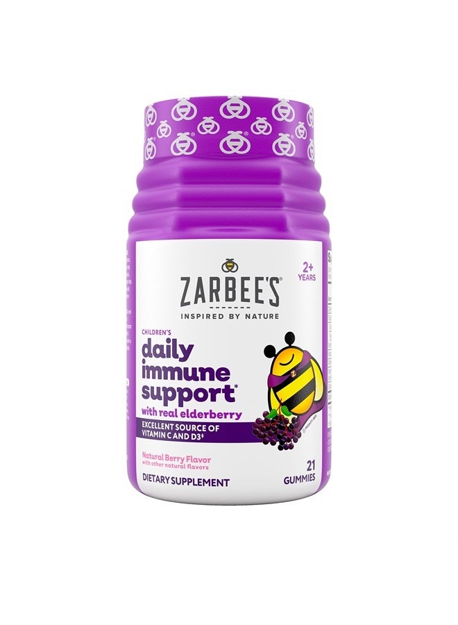 Elderberry Gummies for Kids with Vitamin C; Zinc And Elderberry Daily Immune Support Vitamins Gummy for Children Ages 2 and Up Natural Berry Flavor - 21 Count