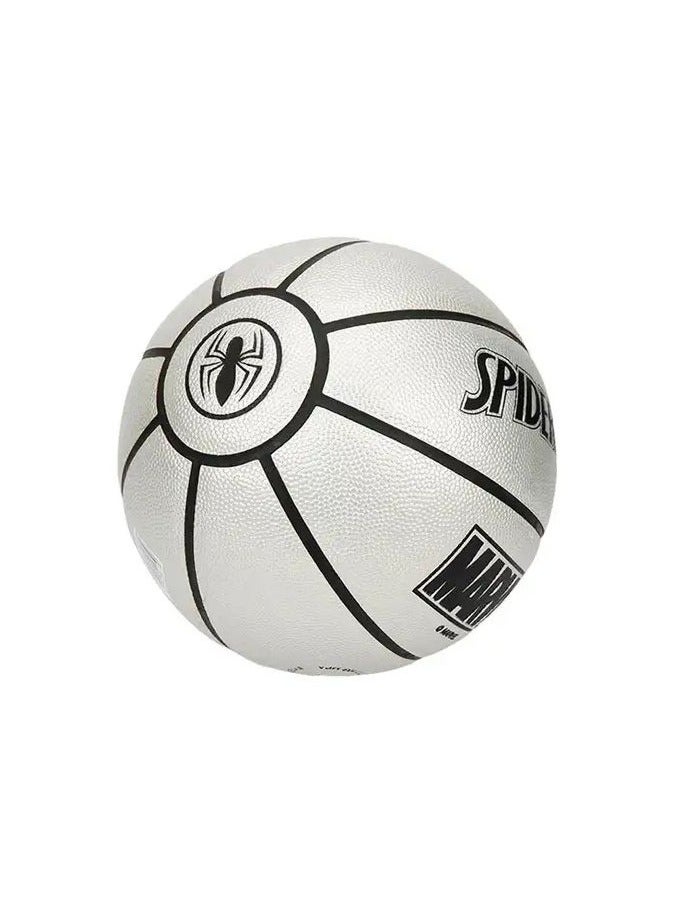 TA Sport Joerex Spiderman 7 PU Basketball JMAA19014-S White