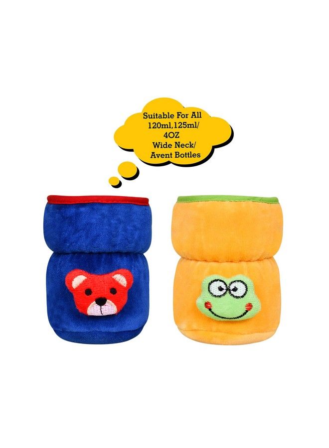 Bottle Cover For Philips Avent Wide Neck Feeders Soft Plush Stretchable Baby Feeding Bottle Cover With Easy To Hold Strap (Royal Blue & Yellow Wide Neck 125Ml 4Oz)