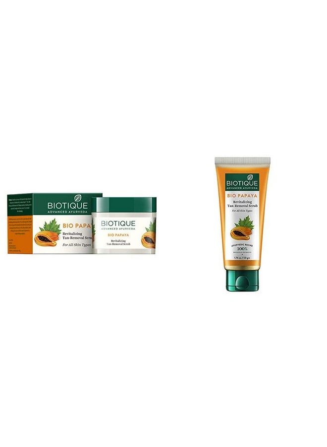 Bio Papaya Revitalizing Tan Removal Scrub 75G & Bio Papaya Revitalizing Tan Removal Scrub 50G (Pack Of 2)