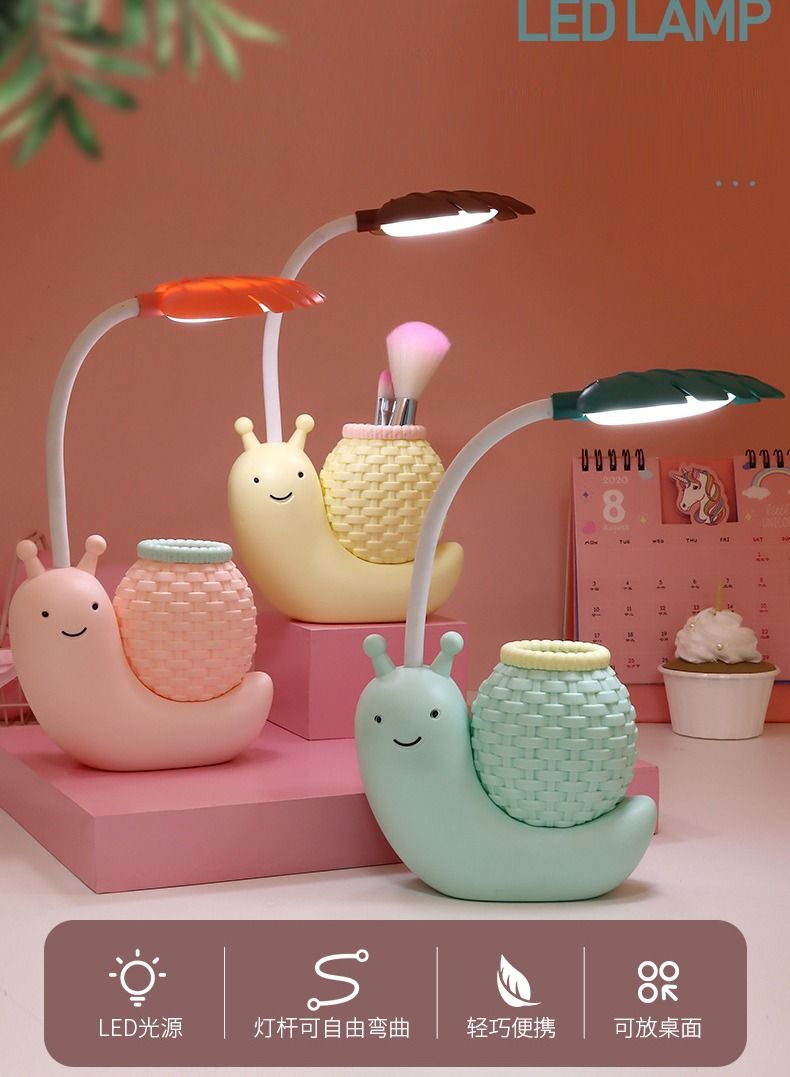 1-Piece LED Cartoon Charging Snail Pen Holder Table Lamp