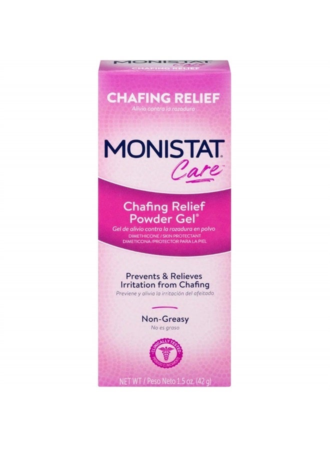 Monistat Soothing Care Chafing Relief Powder-Gel, 1.5-Ounce Containers (Pack of 3)