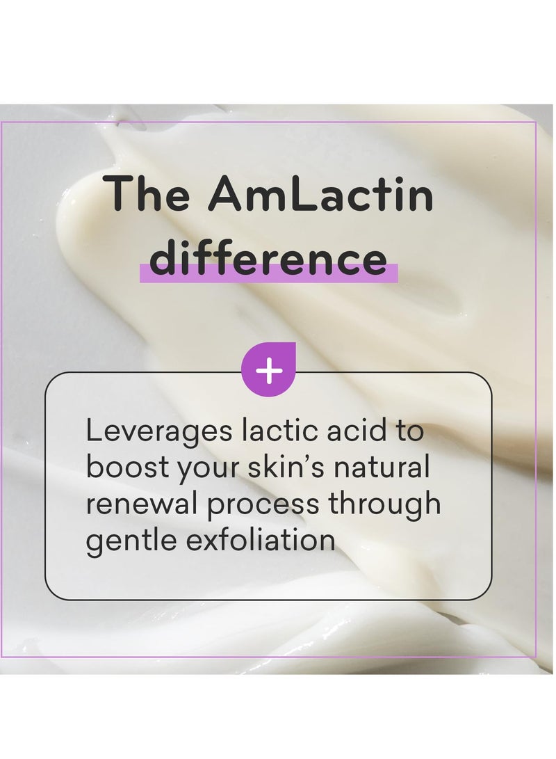 AmLactin Ultra Smoothing - 4.9 oz Body & Hand Cream with 15% Lactic Acid - Exfoliator and Moisturizer for Rough and Bumpy Dry Skin (Packaging May Vary)