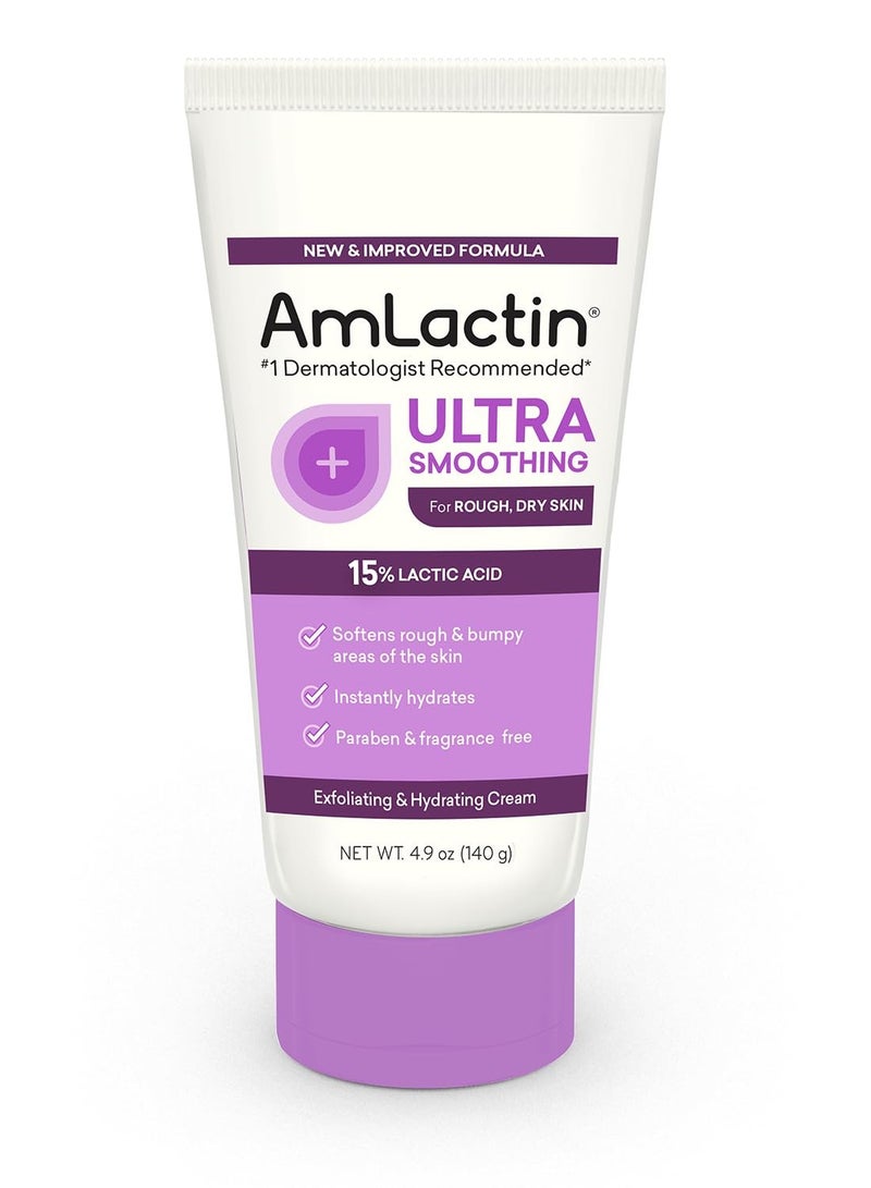 AmLactin Ultra Smoothing - 4.9 oz Body & Hand Cream with 15% Lactic Acid - Exfoliator and Moisturizer for Rough and Bumpy Dry Skin (Packaging May Vary)