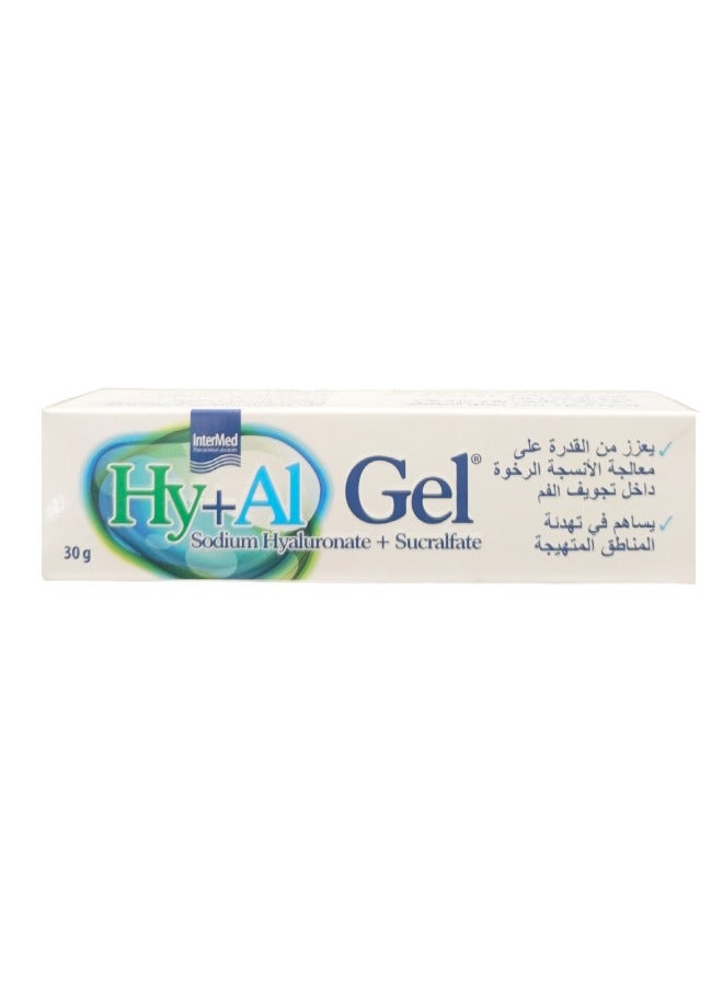 Hy+A1 Gel (Sodium Hyaluronate + Sucralfate) - Advanced Oral Tissue Healing, 30g