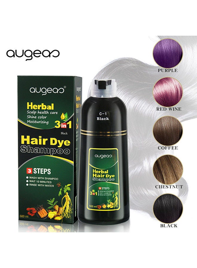 Augeas 500ml Foam Herbal Hair Dye Shampoo Mild Non-irritating Natural Long-lasting No Black Scalp Hair Care