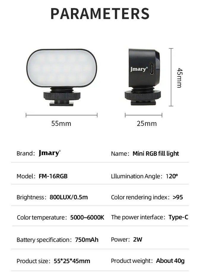 Jmary FM-16 Mini Portable Rechargeable RGB Video Fill Light with 750 mAh Built-In Lithium Battery