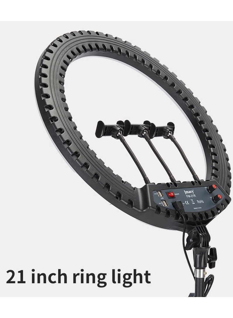 Jmary FM-21R 21 Inch Ring Light with 4 USB Ports and Remote Control