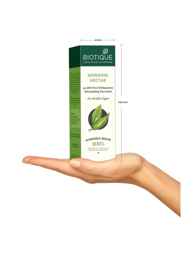 2-Piece Bio Wheatgerm Youthful Nourishing Night Cream And Morning Nectar Ultra Soothing Face Lotion SPF 30+ Set