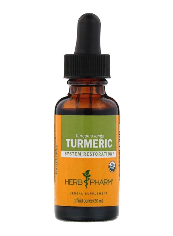 Whole Rhizome Turmeric Herbal Formula