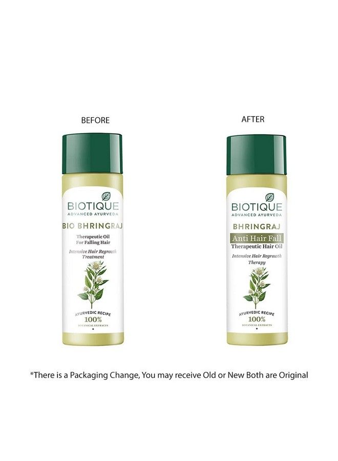 Hair Care Hair Oil (200 Ml)