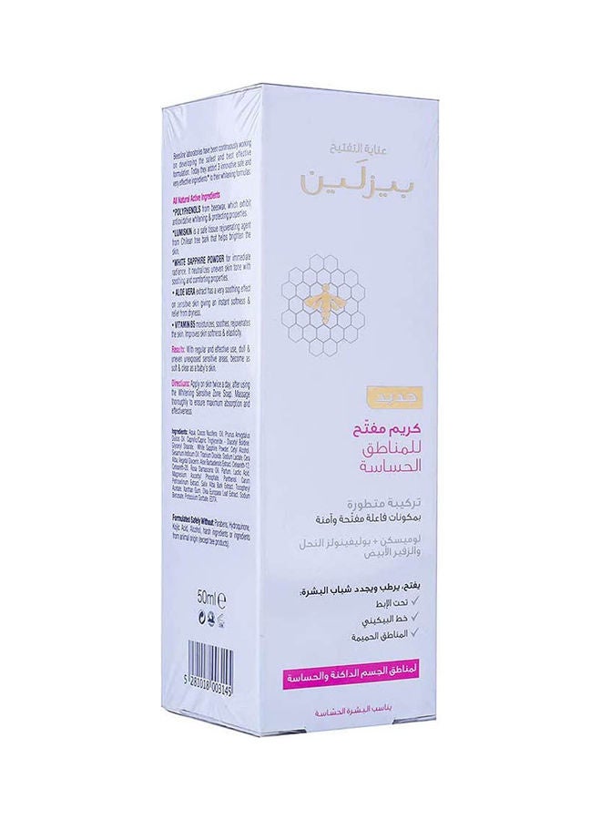 Whitening Sensitive Zone Cream Multicolour 50ml