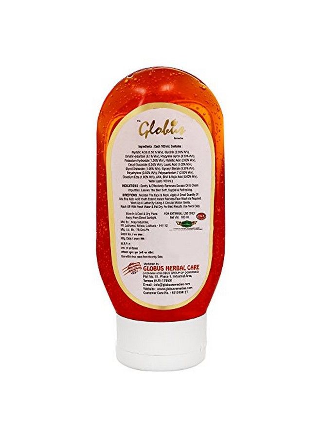 Globus Youth Extended Exfoliating Face Wash Cleanser With Aha Bha And Kojic Acid 100 Ml (Pack Of 5)