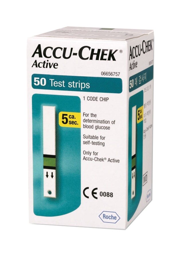 50-Piece Active Test Strip Set