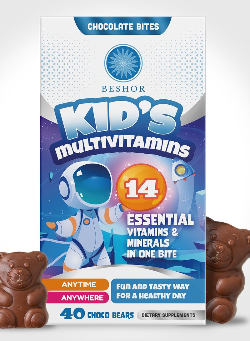 Kids multivitamins chocolate bite