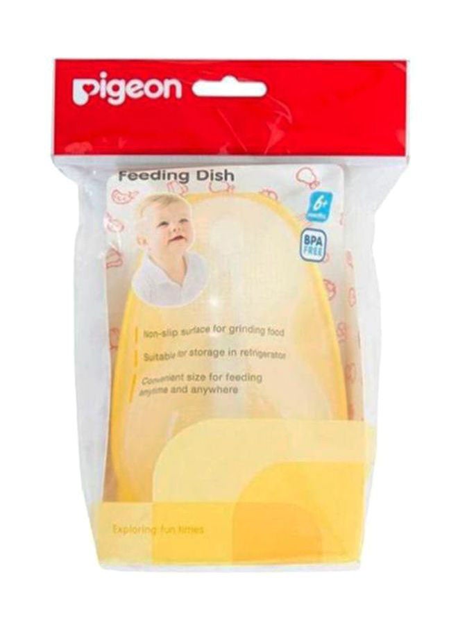 Feeding Dish With Lid And Spoon, 6+ M - Yellow/Clear