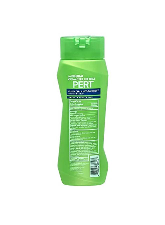 Pert 2In1 Dandruff Away Size 135Z Pert Plus Dandruff Away Shampoo