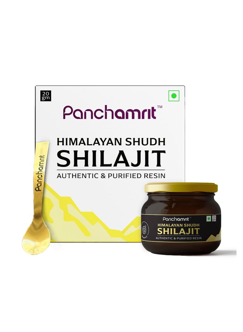 Himalayan Shudh Shilajit Resin- 20g