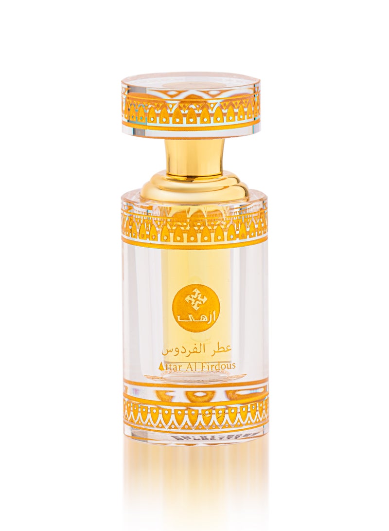 Azha Perfumes - Attar Al Firdous Concentrated Perfume 12 ml