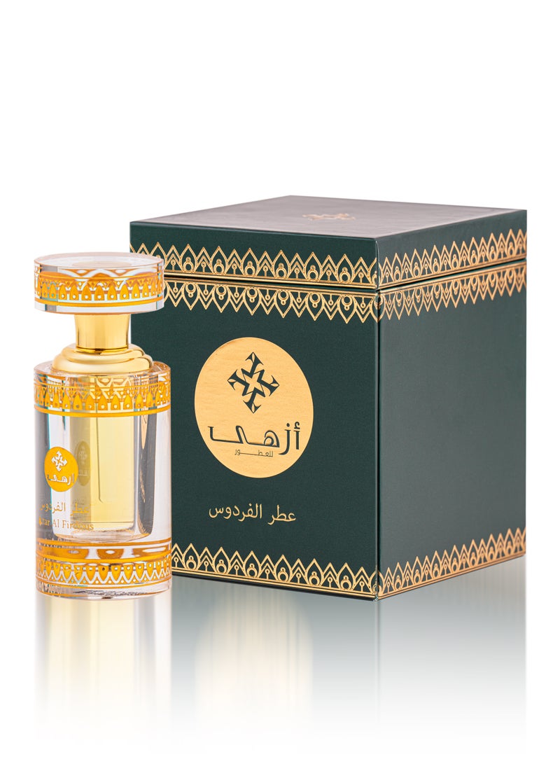 Azha Perfumes - Attar Al Firdous Concentrated Perfume 12 ml