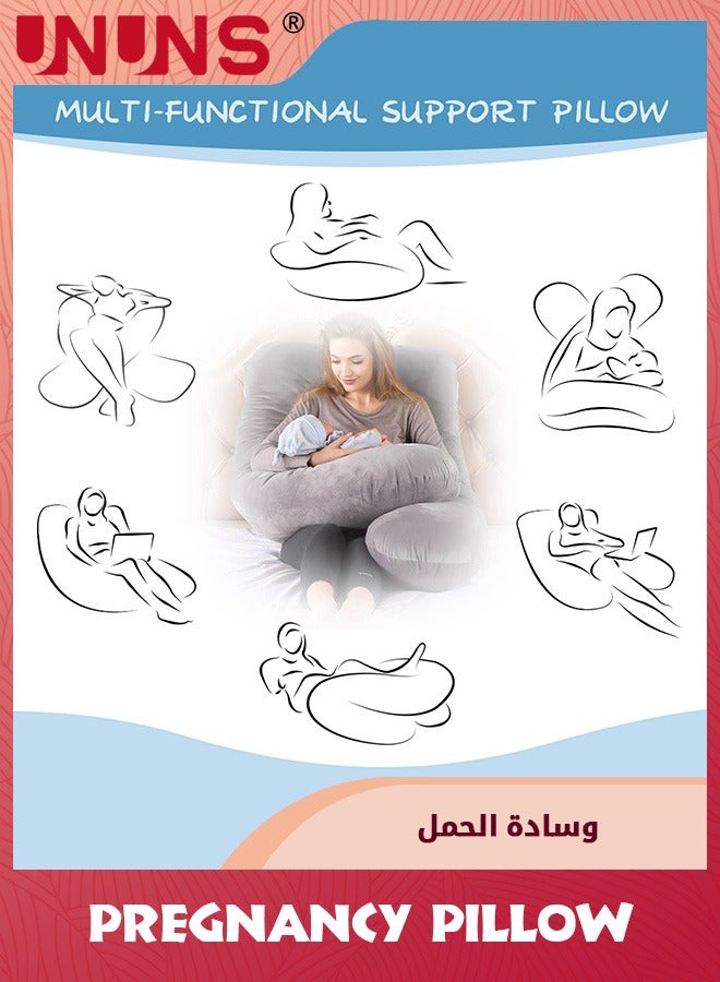 U Shaped Pregnancy Maternity Cuddle Pillow, 130 CM X 70 CM