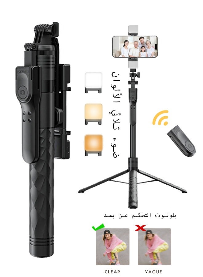 Aluminum Alloy Selfie Stick Phone Stabilizer 360° Rotating Multifunctional Portable Tripod 170cm with Wireless Remote Control Phone Holder and Beauty LED Light Suitable for All Cell Phones