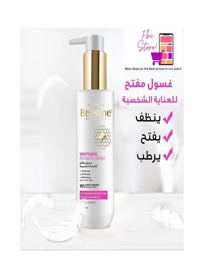 Whitening Intimate Wash 200ml