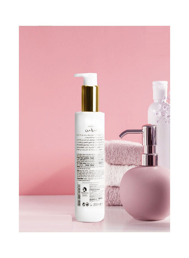 Whitening Intimate Wash 200ml