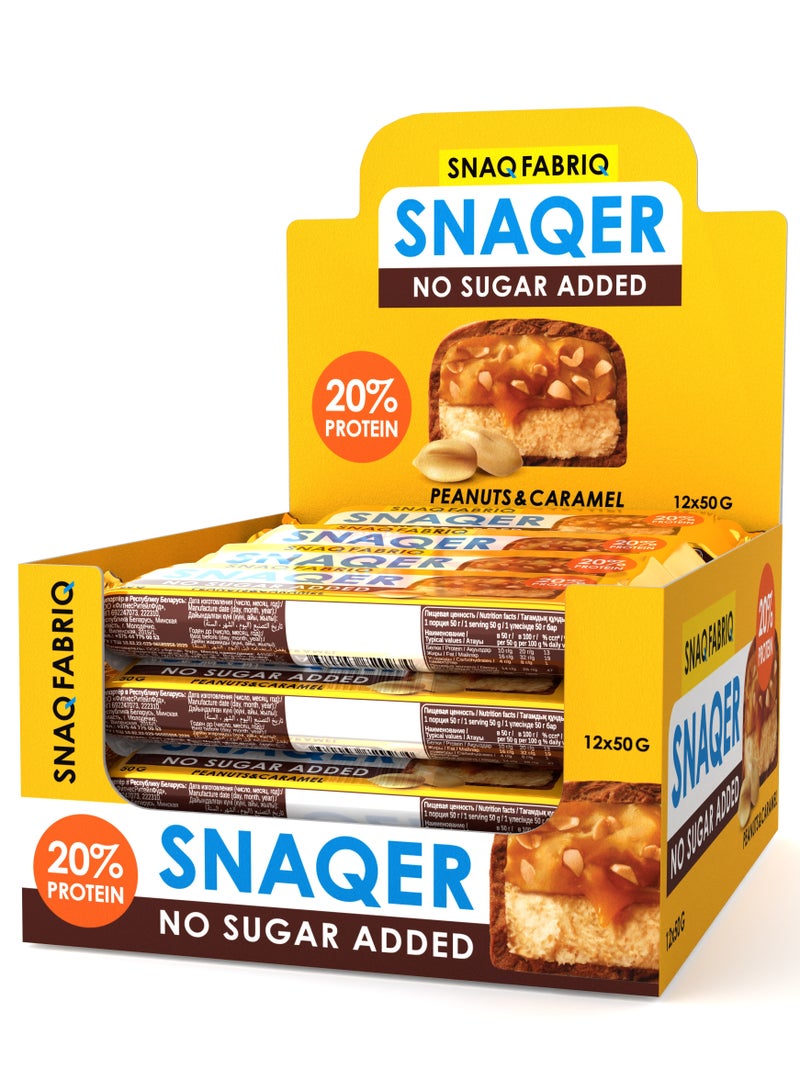 SNAQER Chocolate Protein bar with Peanuts and Caramel No Sugar Added 12x50g