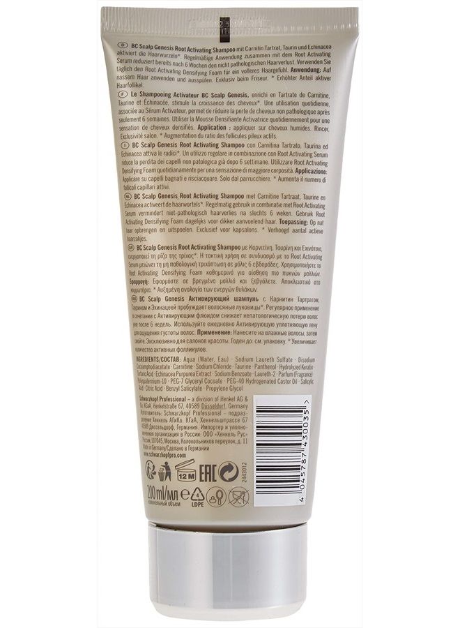 Bc Scalp Genesis Root Activating Shampoo 200ml