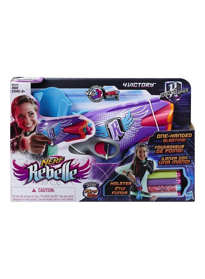 Rebelle Secrets And Spies 2.64inch