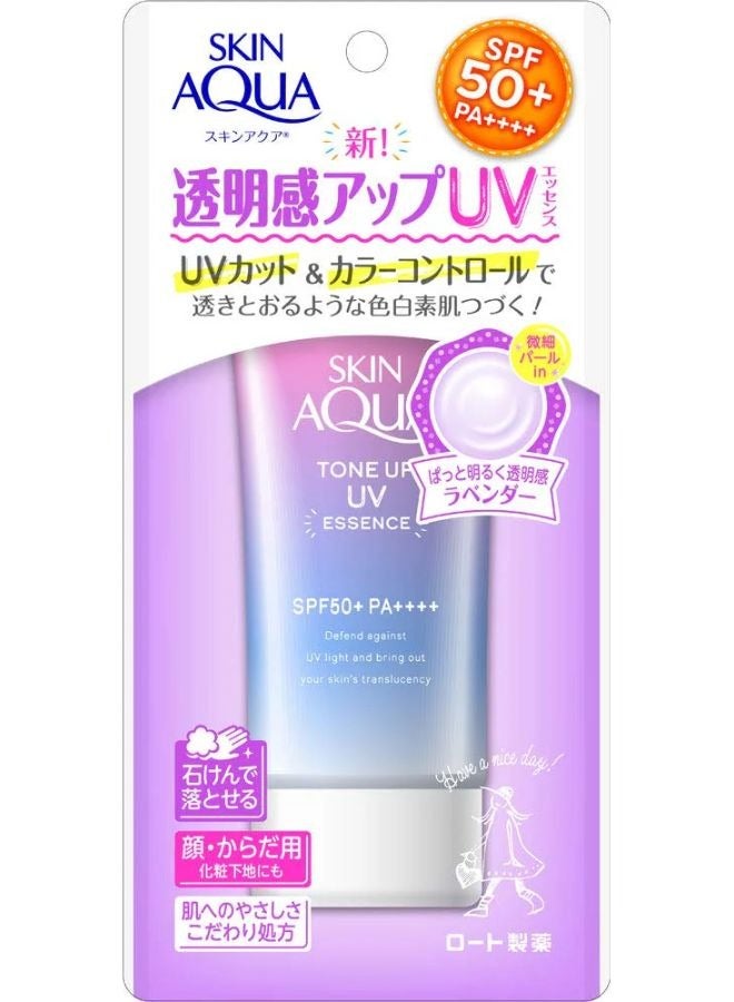 Tone Up UV Essence SPF50 Lavender 80g