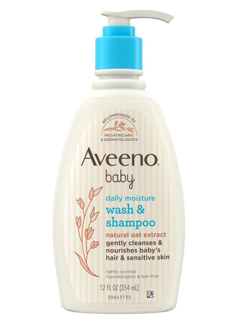 Aveeno Wash And Shampoo - 532ml