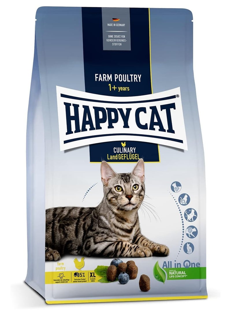 Happy Cat Dry Food Culinary Land Geflugel 1.3kg  Supports immunity & healthy growth of cats