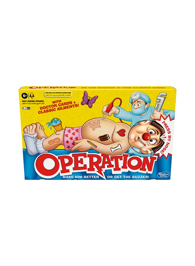 Classic Operation Game - Electronic Board Game with Cards, Indoor Game for Kids Ages 6 and Up