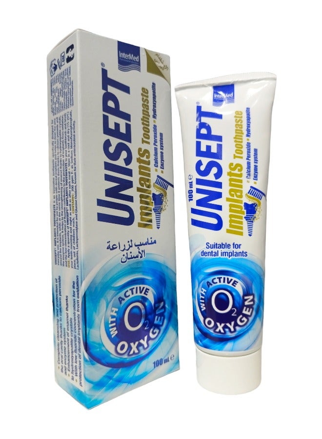 Unisept Implants Toothpaste - Complete Oral Care for Dental Implants, 100 ml