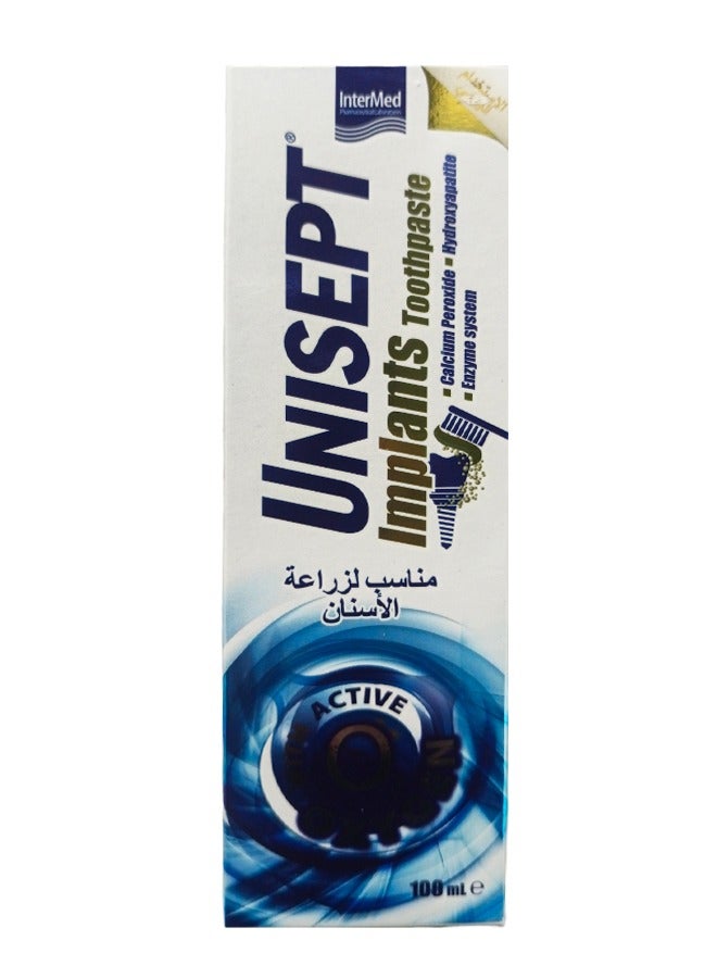 Unisept Implants Toothpaste - Complete Oral Care for Dental Implants, 100 ml