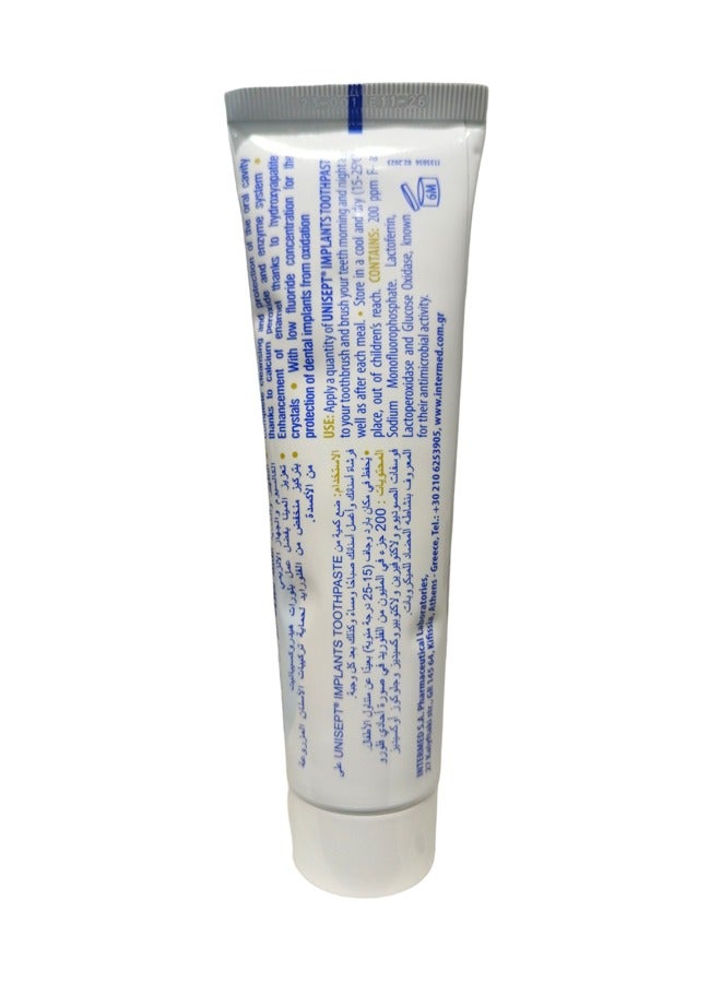 Unisept Implants Toothpaste - Complete Oral Care for Dental Implants, 100 ml