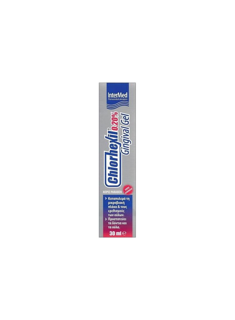 InterMed Chlorhexil 0.20% Gingival Gel