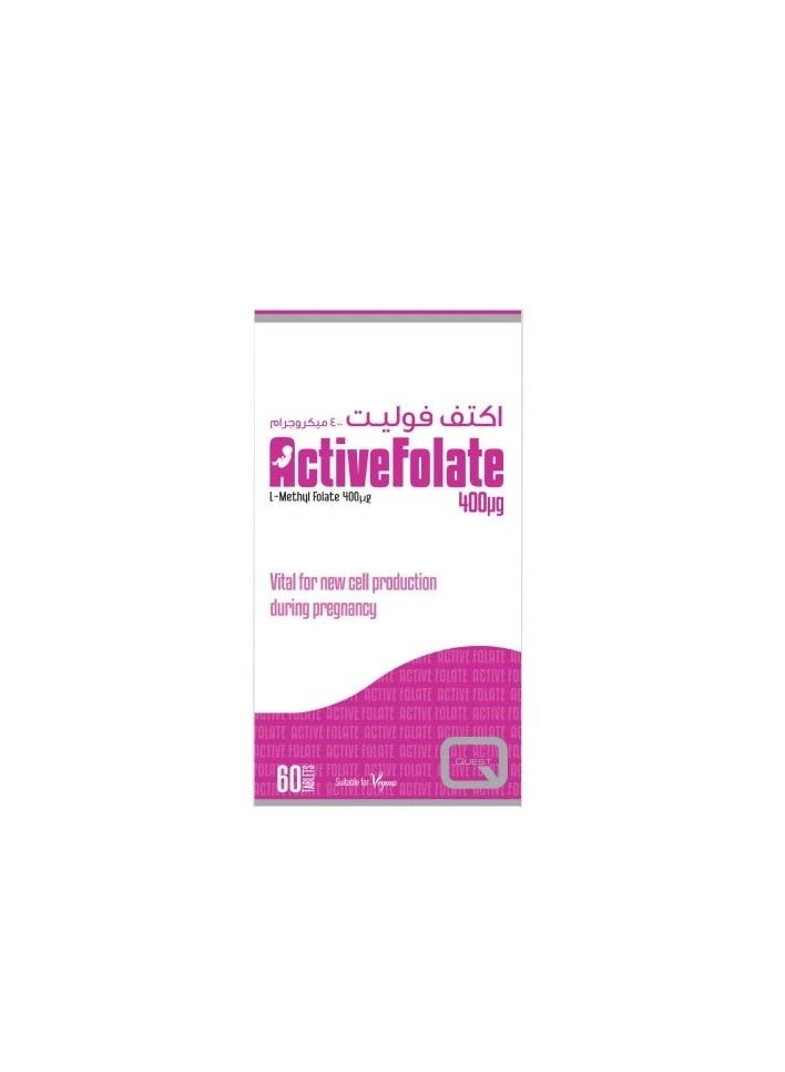 ActiveFolate Folic Acid 400 mcg tablets 60's pack