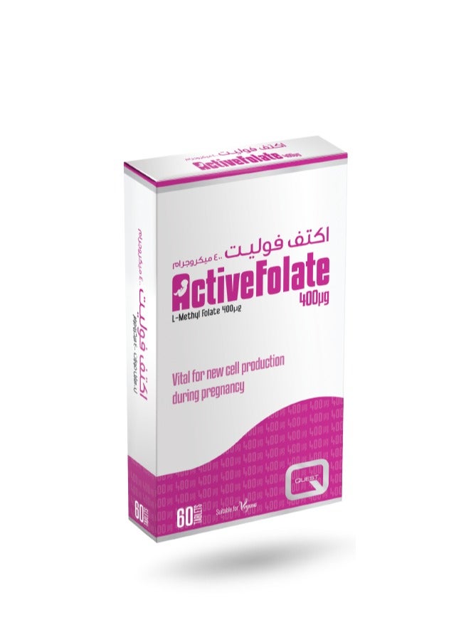 ActiveFolate Folic Acid 400 mcg tablets 60's pack