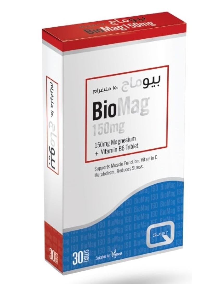 Biomag 150mg tablets