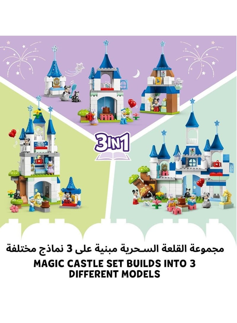 LEGO Duplo 3in1 Magical Castle 10998 Learning & Education Toys Set (160 Pieces)