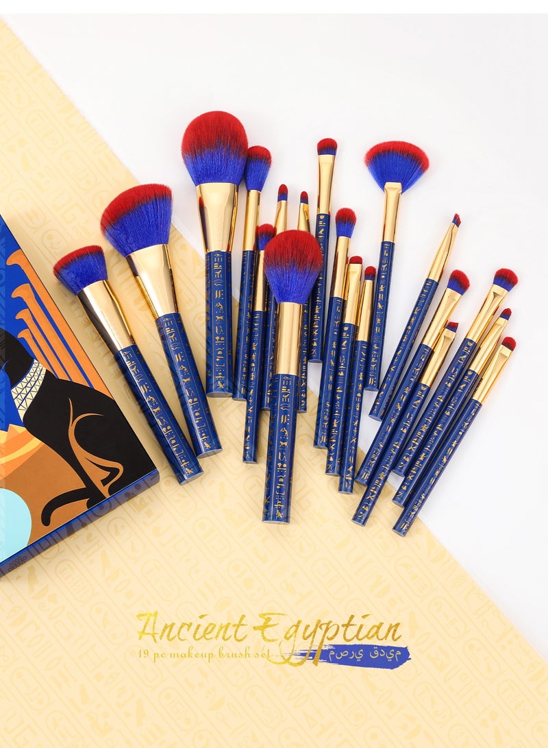 Makeup Brushes 19Pcs Makeup Brush Set Premium Gift Synthetic Powder Kabuki Foundation Contour Blush Concealer Eye Shadow Blending Liner Make Up Brush Kit, Ancient Egyptian Series