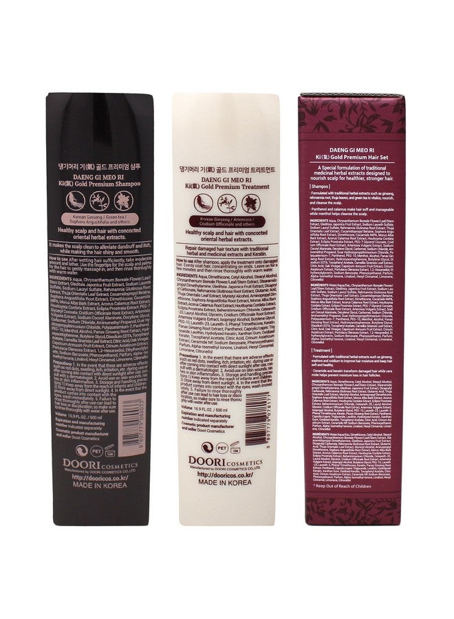 Ki Gold Premium Shampoo And Treatment Set (500Ml) Herbal Kbeauty Moisturizing And Hydrating Hair Care For Dry And Damaged Hair.