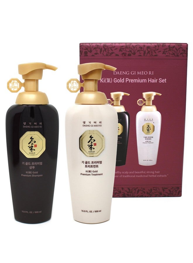 Ki Gold Premium Shampoo And Treatment Set (500Ml) Herbal Kbeauty Moisturizing And Hydrating Hair Care For Dry And Damaged Hair.