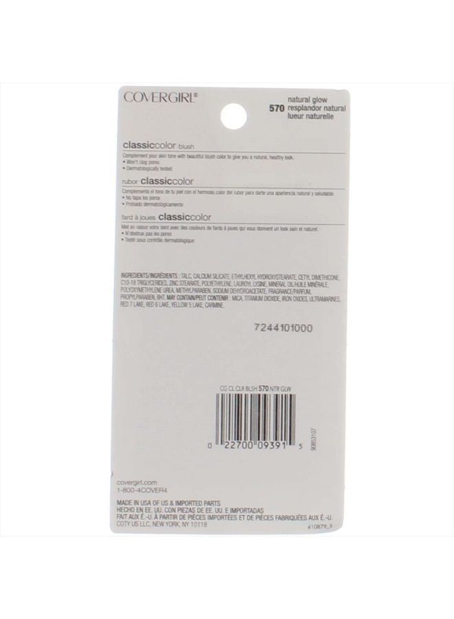 , Hair Color Permanent Mahogany Chestnut 4M, 5.6 Fl Oz