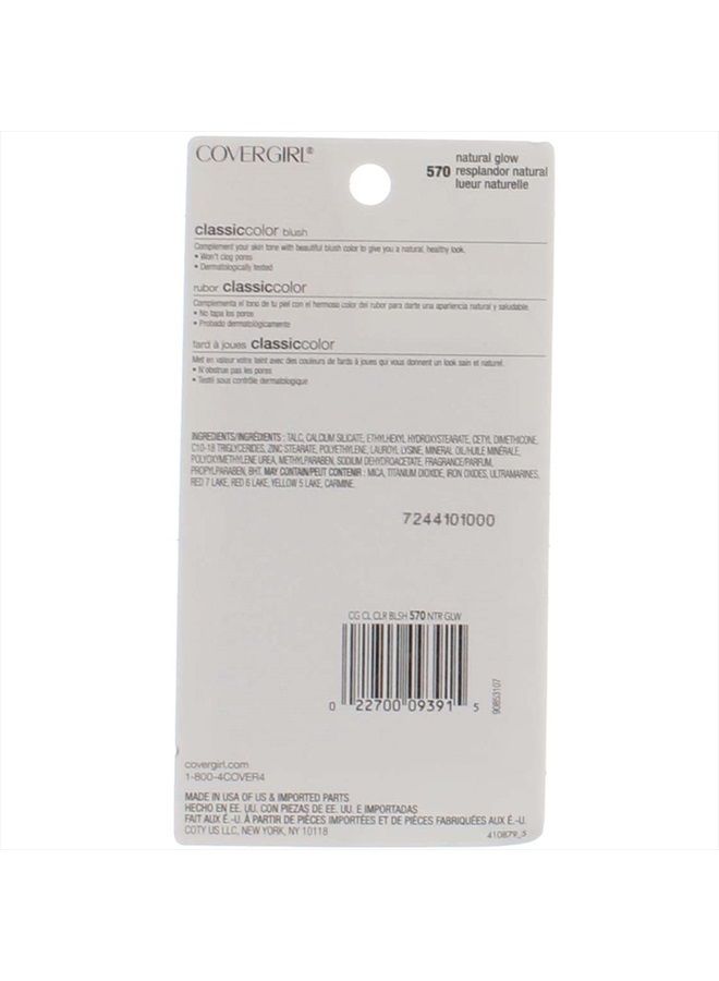 , Hair Color Permanent Mahogany Chestnut 4M, 5.6 Fl Oz