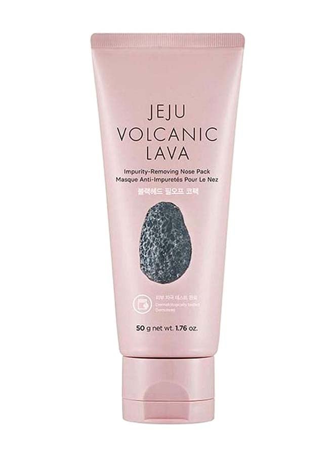 Jeju Volcanic Lava Impurity Removing Nose Pack Pink 50grams