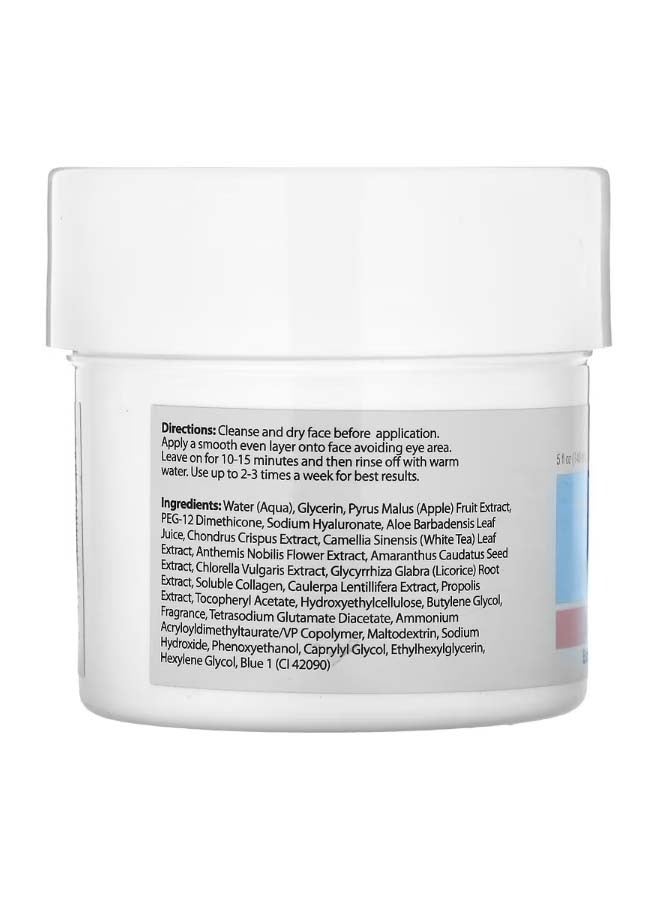 Hyaluronic Acid Moisturizing Gel Beauty Mask 5 fl oz 148 ml